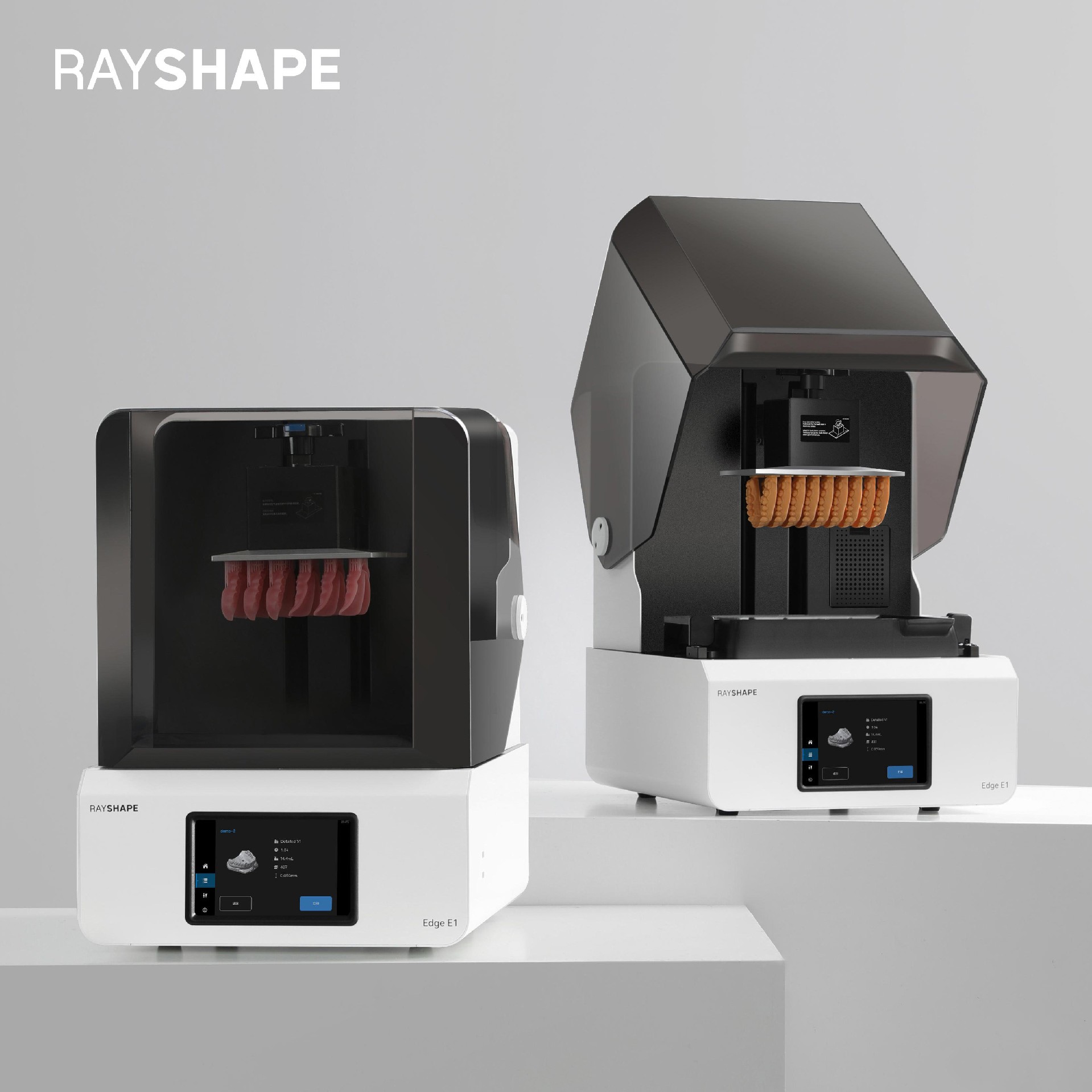 RayShape 齒科系列